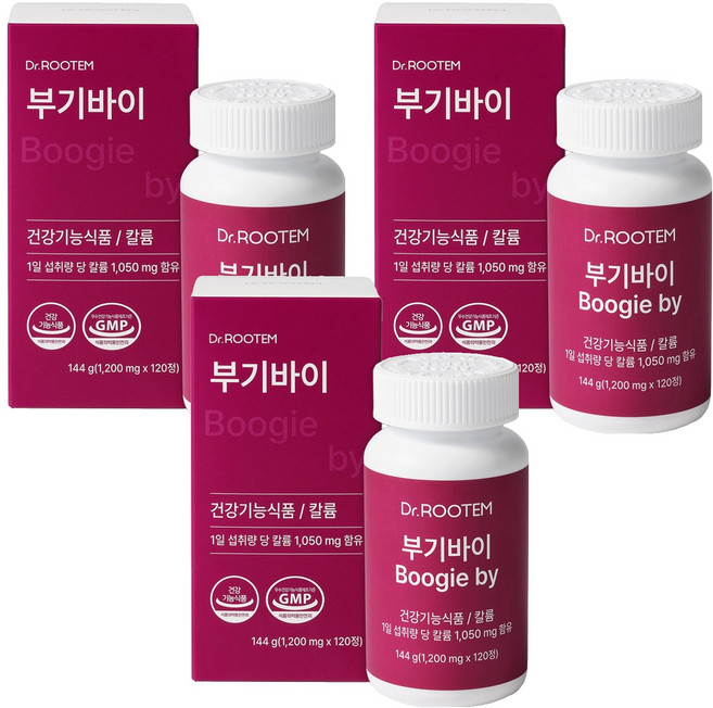닥터루템 정품 부기바이, 120정, 3개