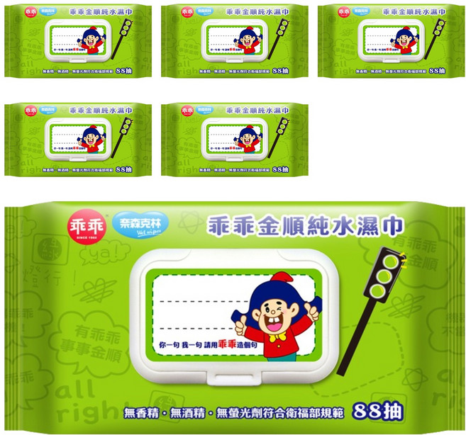 奈森克林 乖乖金順純水濕巾, 1入, 6包