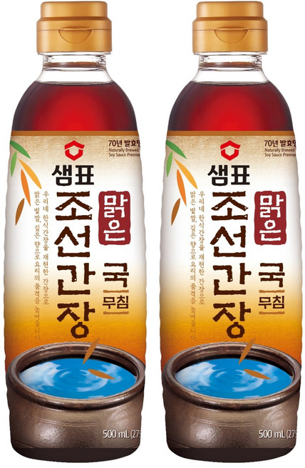 샘표 맑은 조선 간장, 500ml, 2개
