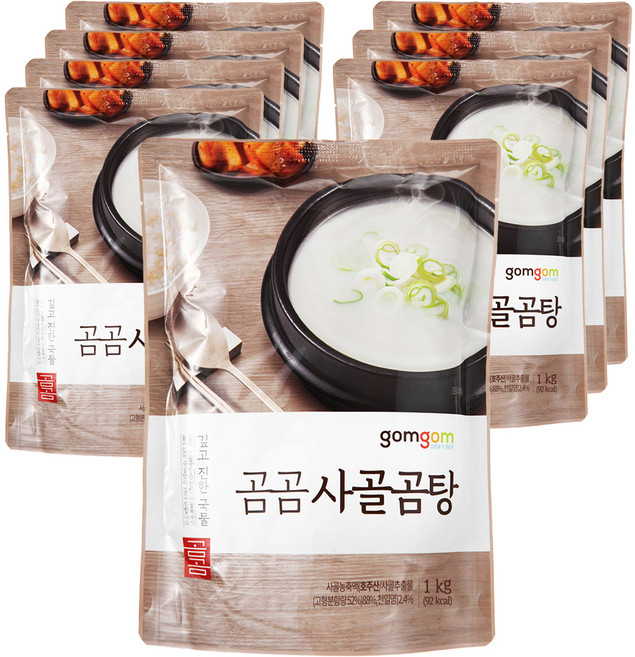 곰곰 사골곰탕, 1kg, 8개