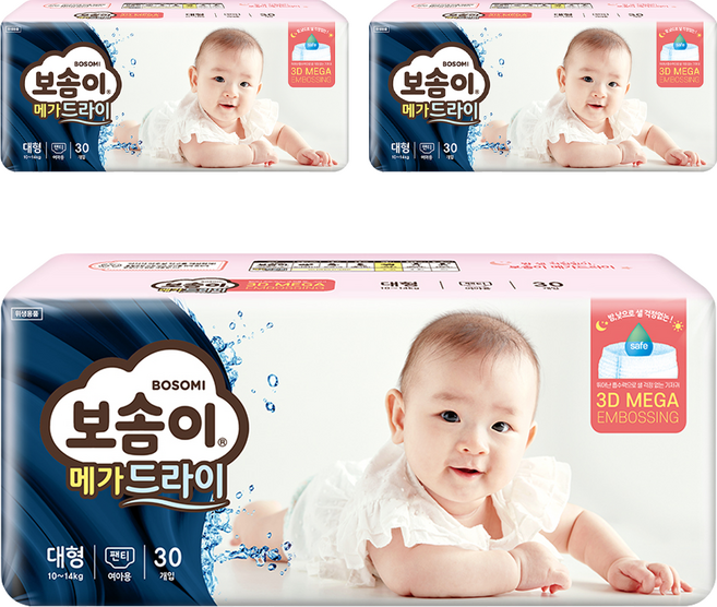 보솜이 메가드라이 팬티형 기저귀 여아용, 대형(L), 90매