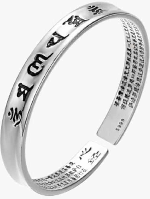 붓다베스트 여성용 소원성취 옴마니반메훔 실버 팔찌