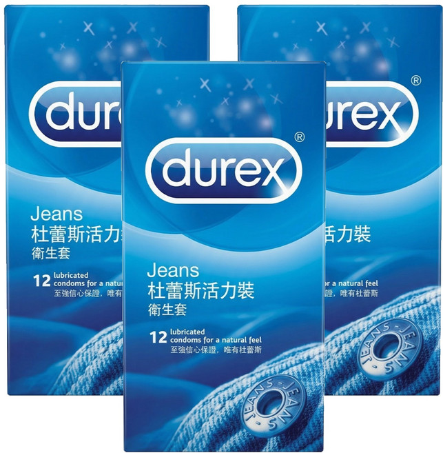 durex 杜蕾斯 活力裝衛生套 52.5mm, 3盒, 12個