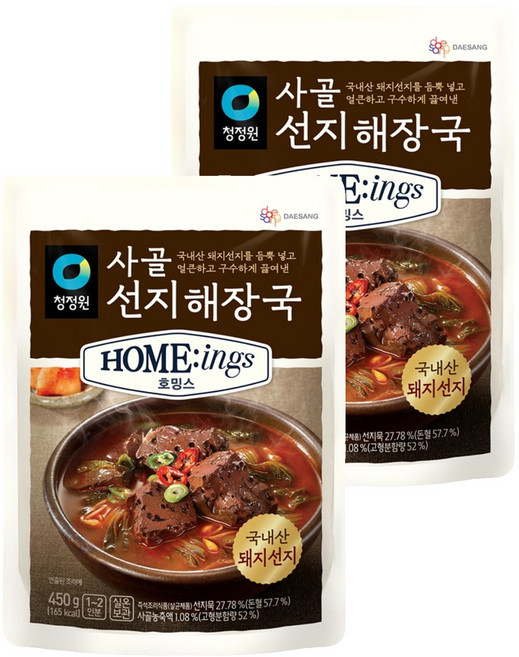 청정원 호밍스 사골선지해장국, 450g, 2개