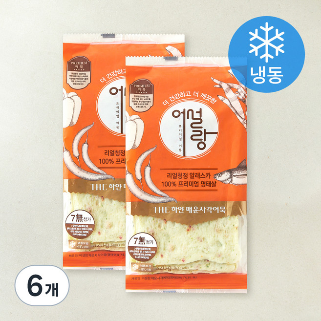 어설랑 THE 하얀 매운 사각 어묵 (냉동), 320g, 6개