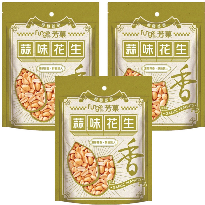 Fungo 芳菓 蒜味花生, 3個, 150g