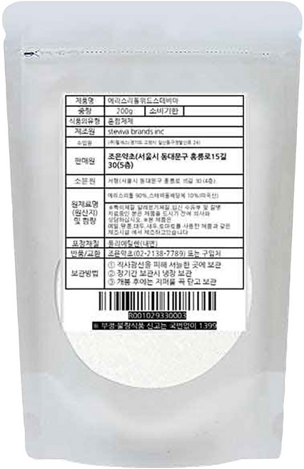 조은약초 에리스리톨 위드 프리미엄 스테비아 가루, 1개, 200g