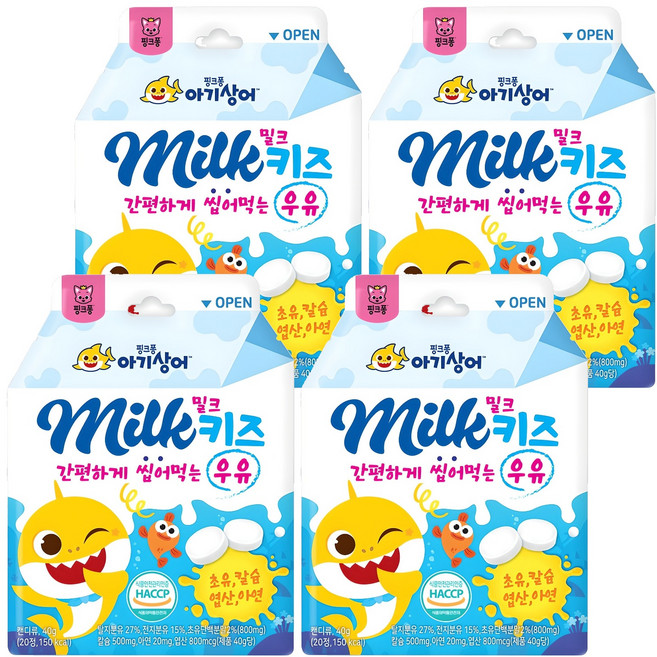 핑크퐁 아기상어 밀크키즈 칼슘캔디 20p, 40g, 4개