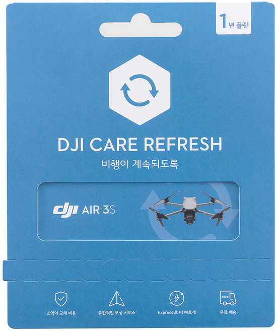 DJI AIR 3S 드론 Care Refresh 1년 플랜, 혼합색상, 1개