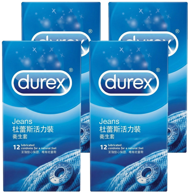 durex 杜蕾斯 活力裝衛生套 52.5mm, 4盒, 12個