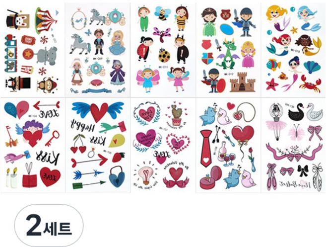 유진 전제품 KC인증 (10장세트) 키즈 아동 어린이 유아 타투 헤나 판박이 할로윈 데이 스티커 캐릭터 어린이집 유치원 단체 행사용, 2세트, 동화하트