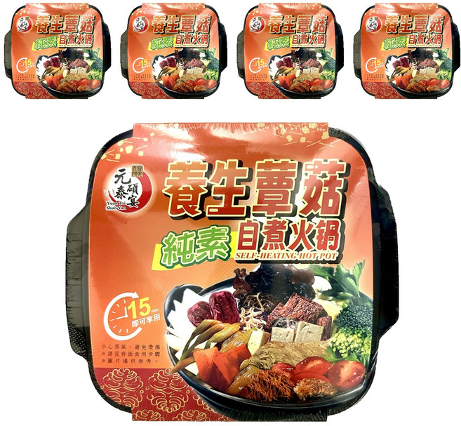 元泰碩宴 養生蕈菇純素自煮火鍋, 350g, 5盒