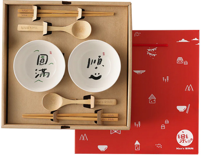 Mao's 樂陶陶 雙碗湯筷禮盒組 600g, 2個小碗 + 2雙筷子 + 2支湯匙, 日日祝福 圓滿順心, 1盒
