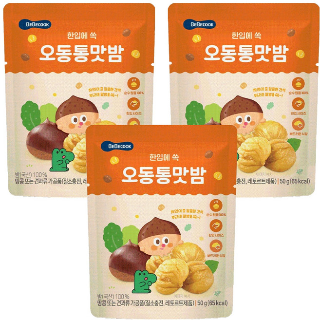 베베쿡 유아용 오동통통맛밤, 50g, 3개