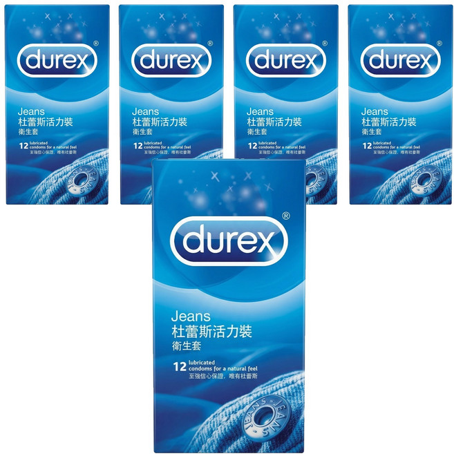 durex 杜蕾斯 活力裝衛生套 52.5mm, 5盒, 12個