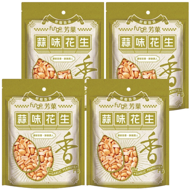 Fungo 芳菓 蒜味花生, 4個, 150g