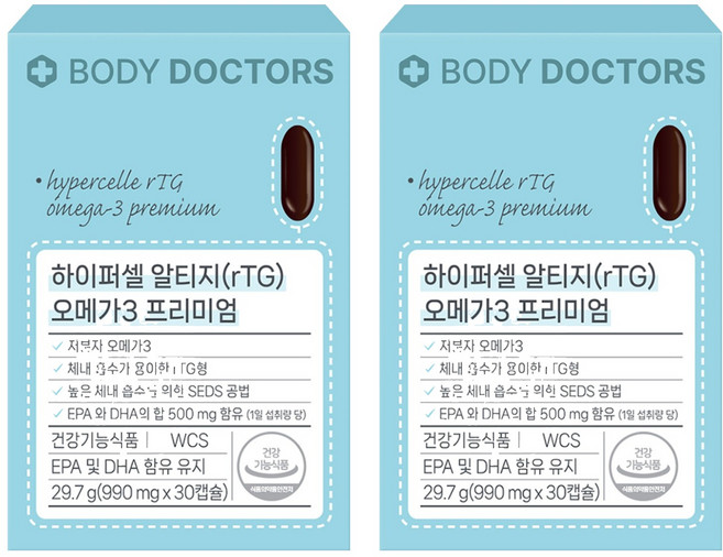 바디닥터스 하이퍼셀 알티지 오메가3 프리미엄 29.7g, 30정, 2개