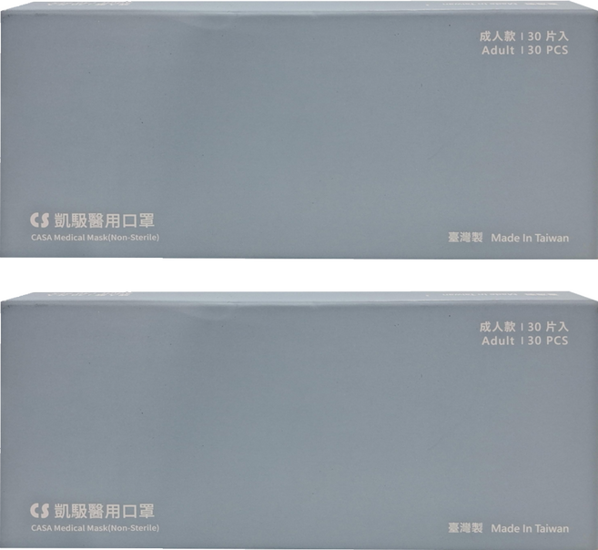 CS 凱馺國際 成人平面滿版三層醫用口罩, 30片, 2盒, 黛妃紫