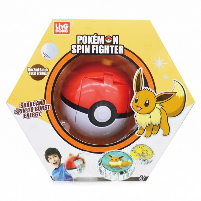 LDCX 靈動創想 PoKeMoN 寶可夢 魔幻陀螺2 伊布, 伊布 紅色 + 白色, 1盒