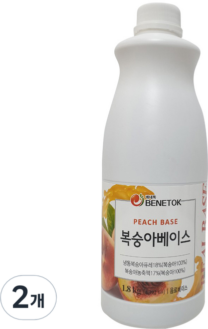 베네톡 복숭아 베이스 농축액, 1.8kg, 2개