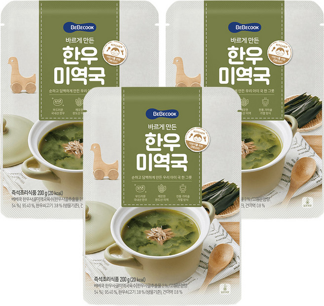 베베쿡 유아용 바르게 만든 한우 미역국, 200g, 3개