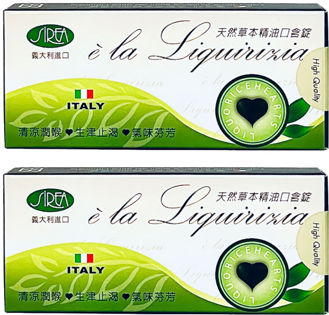 SiREA 義大利天然草本精油口含錠, 30顆, 2盒