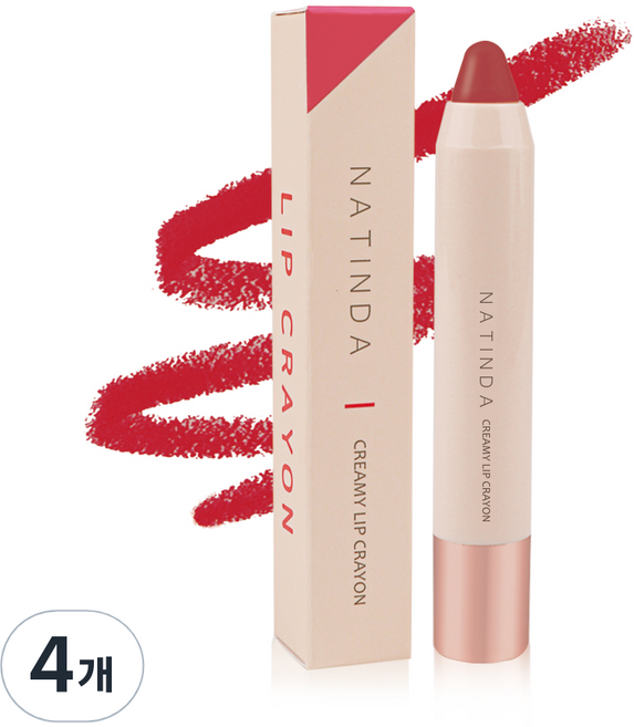 나틴다 크리미 립크레용 3g, 08 섹시 넘버원, 4개