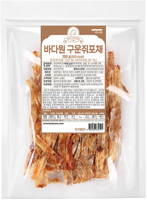 바다원 구운 쥐포채, 150g, 1개