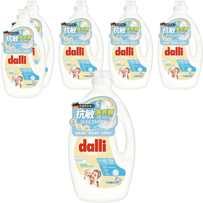 dalli 達麗 抗敏洗衣精, 3.65L, 6瓶