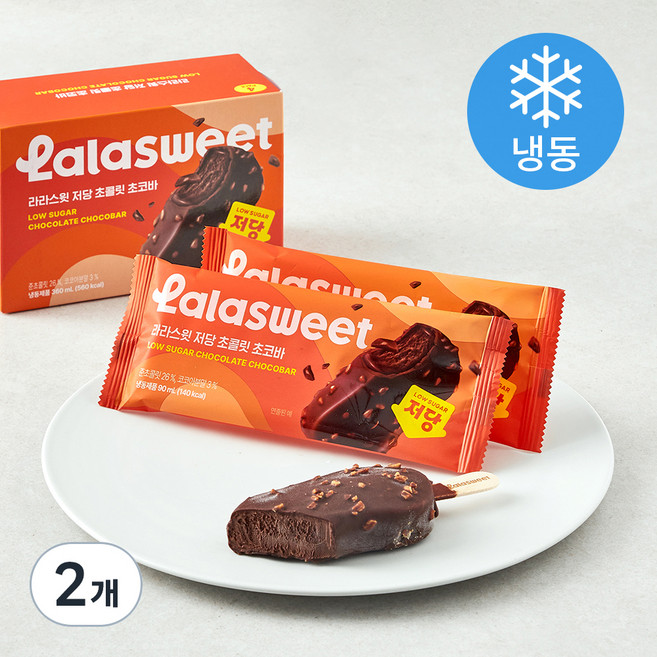 라라스윗 저당 초콜릿 초코바 (냉동), 90ml, 4개입, 2개