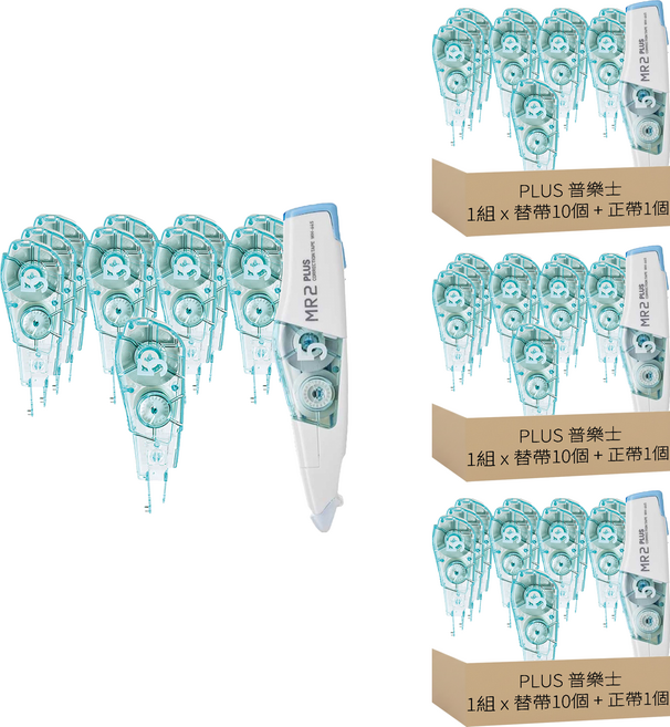 PLUS 普樂士 MR2智慧型滾輪修正帶 替帶組 中字 5mmx61.5M, 白色, 3盒
