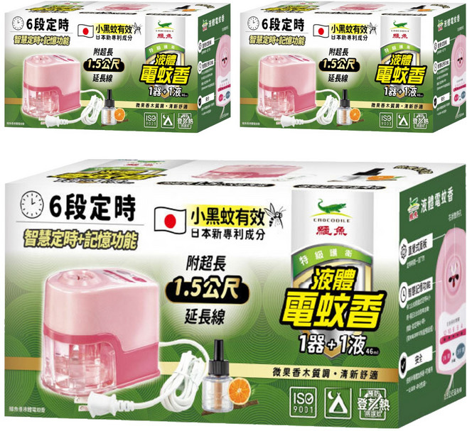 鱷魚 液體電蚊香器液 定時型, 46ml, 3組