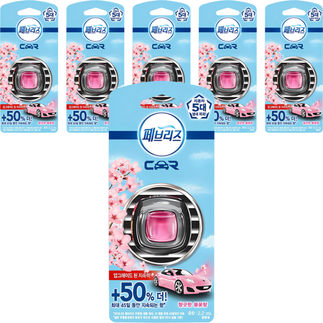 페브리즈 차량용 방향제, 6개, 향긋한 봄꽃향