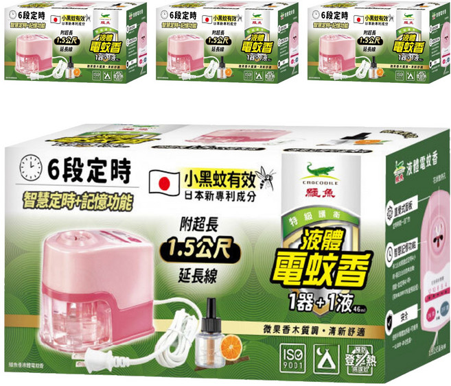 鱷魚 液體電蚊香器液 定時型, 46ml, 4組