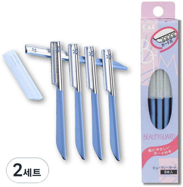 카이 뷰티가드 눈썹칼 5p, 블루, 2세트