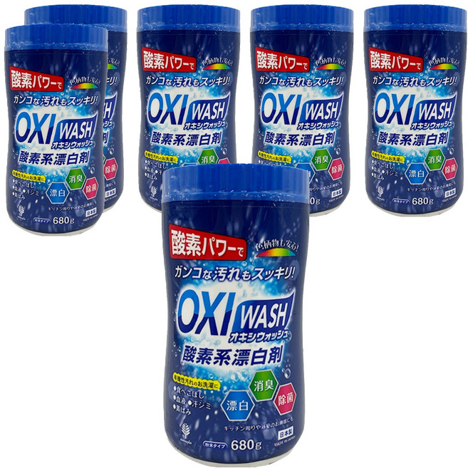 novopin OXI WASH 多功能去漬氧系漂白粉 日本製造 680g, 6罐