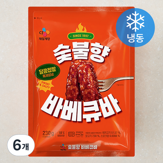 CJ제일제당 숯불향 바베큐바 (냉동), 230g, 6개