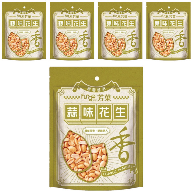 Fungo 芳菓 蒜味花生, 5個, 150g