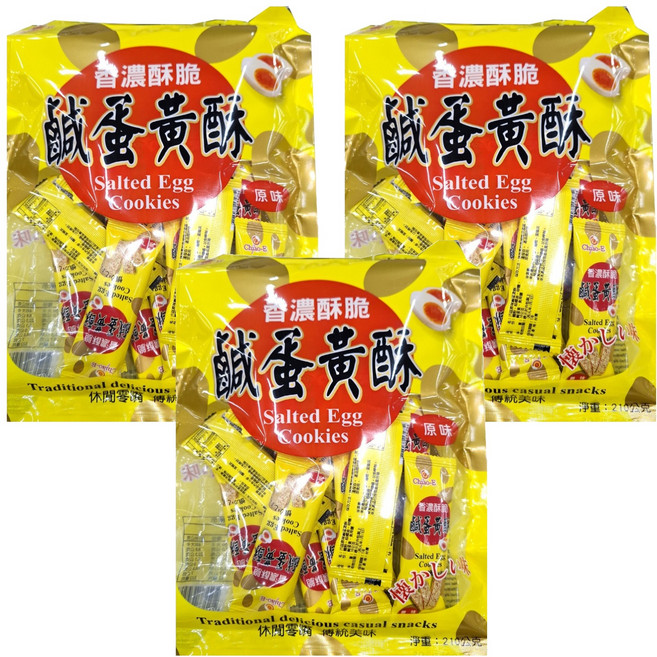 Chiao-E 巧益 原味鹹蛋黃酥, 210g, 3袋