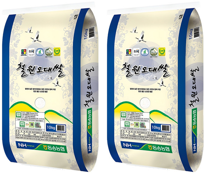 동송농협 두루웰 철원오대쌀 백미, 상등급, 10kg, 2개