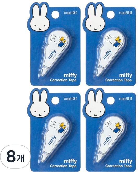 스튜디오에잇 미피 미니 수정 테이프 5mm x 3m, 블루, 8개