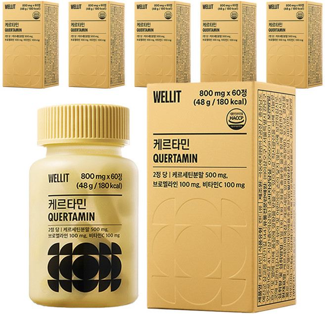 웰릿 정품 케르타민 케르세틴 브로멜라인 48g, 60정, 6개