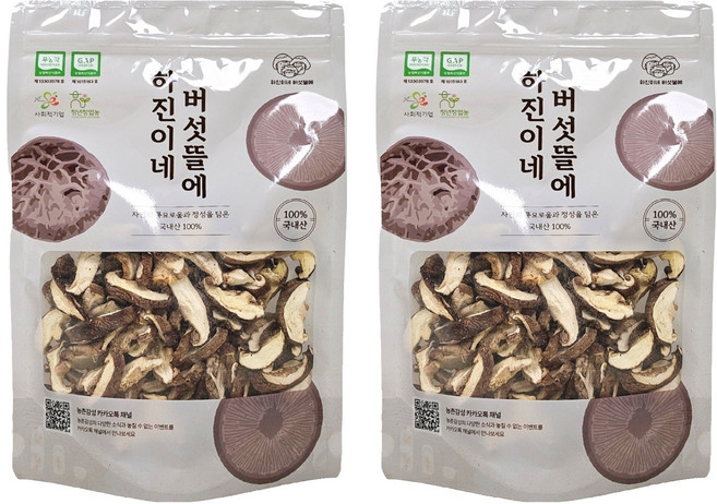 하진이네버섯뜰에 무농약 건조 표고버섯 슬라이스, 2개