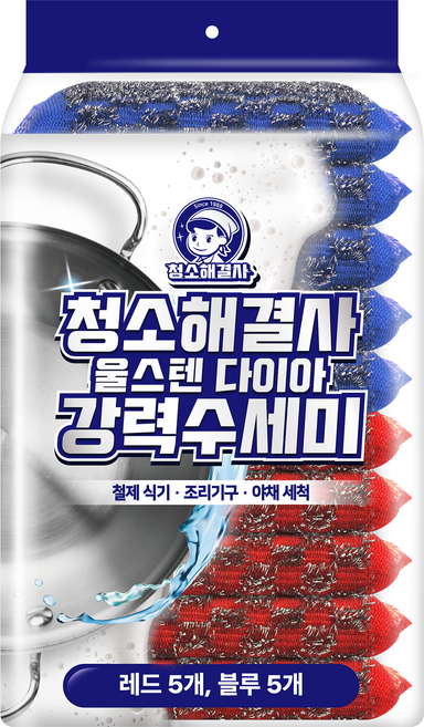 청소해결사 울스텐 다이아 강력수세미, 10개입, 1개