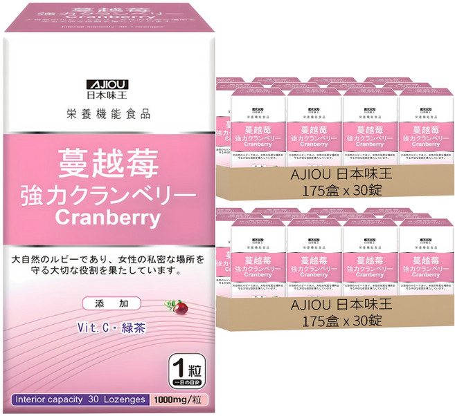 AJIOU 日本味王 強效蔓越莓錠, 1g, 30錠, 350盒
