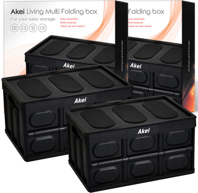 아케이 리빙 다용도 폴딩박스, 블랙, 42 x 28 cm, 2세트