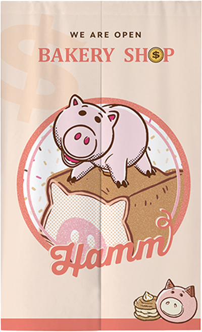 收納王妃 玩總烘焙門簾, 麵包火腿豬 橘色底