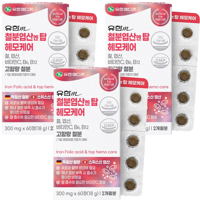 유한메디카 철분 엽산 엔 탑 헤모케어 18g, 60정, 3개