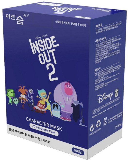 어린숨 에어브이 디즈니 인사이드 아웃 2 컬러 마스크 초소형, 혼합색상, 1개, 30개입