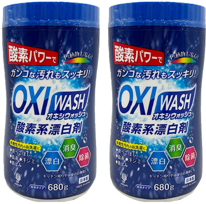 novopin OXI WASH 多功能去漬氧系漂白粉 日本製造 680g, 2罐
